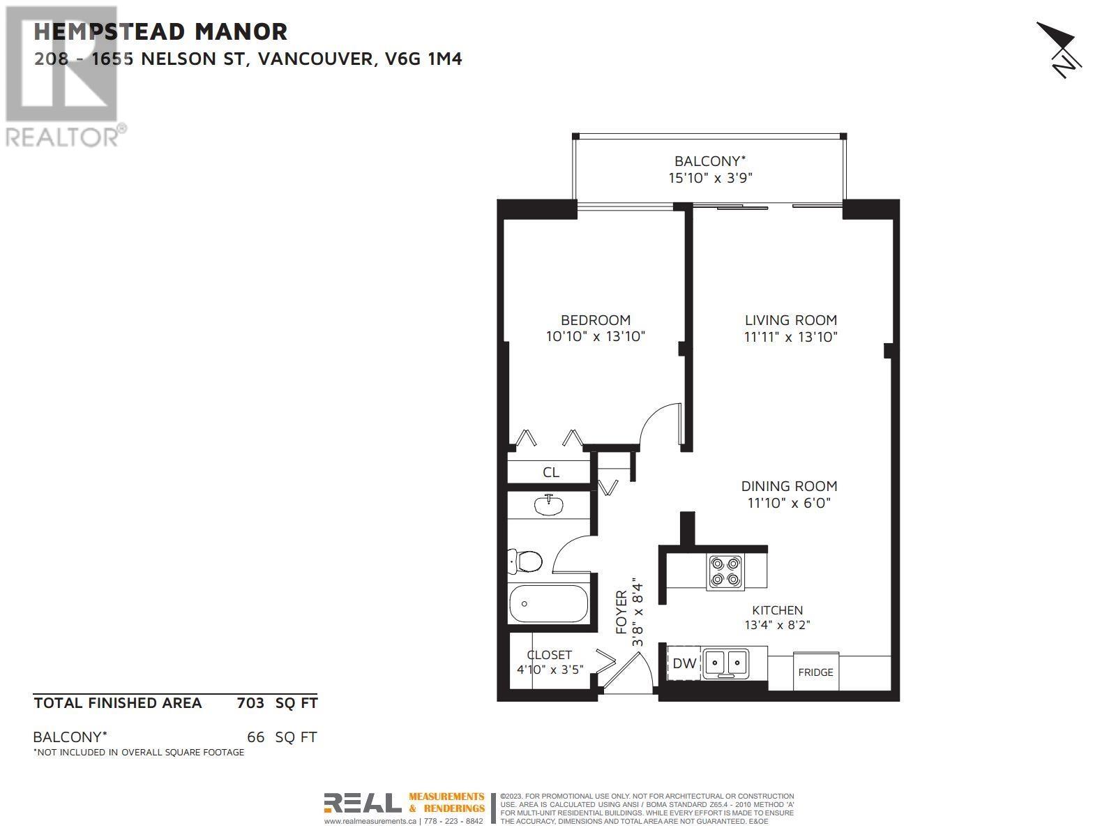 208 1655 Nelson Street, Vancouver, British Columbia  V6G 1M4 - Photo 25 - R2822973