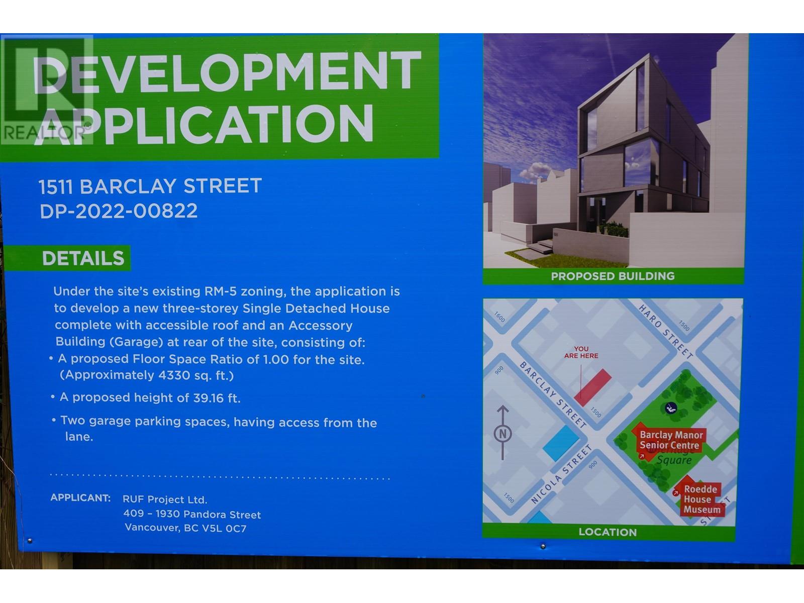 1511 Barclay Street, Vancouver, British Columbia  V6G 1J8 - Photo 4 - R2772648