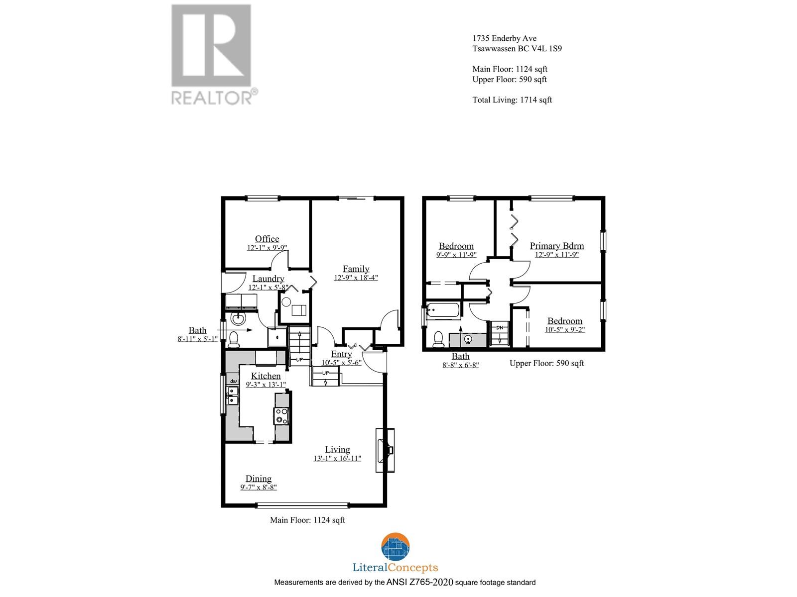 1735 Enderby Avenue, Delta, British Columbia  V4L 1S9 - Photo 19 - R2823765