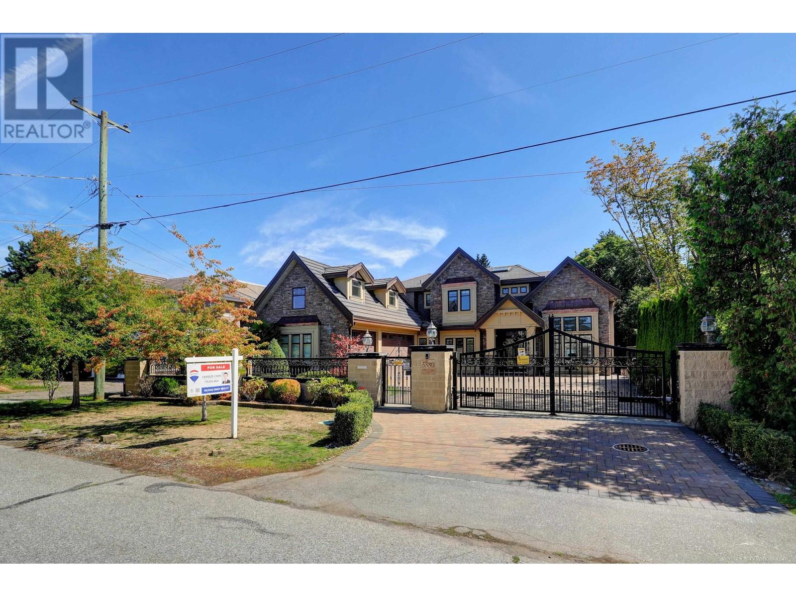 5880 MURCHISON ROAD, richmond, British Columbia