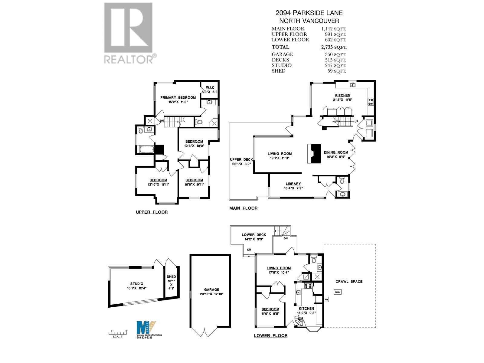 2094 Parkside Lane, North Vancouver, British Columbia  V7G 1X5 - Photo 40 - R2823503