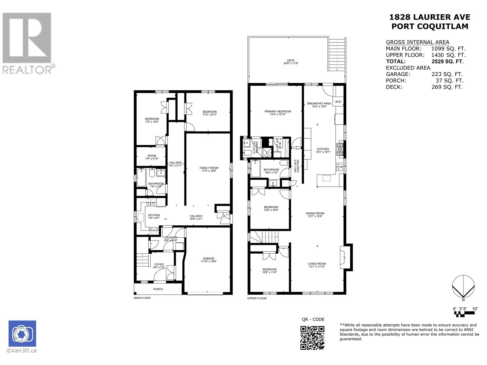 1828 Laurier Avenue, Port Coquitlam, British Columbia  V3B 2C4 - Photo 35 - R2823896