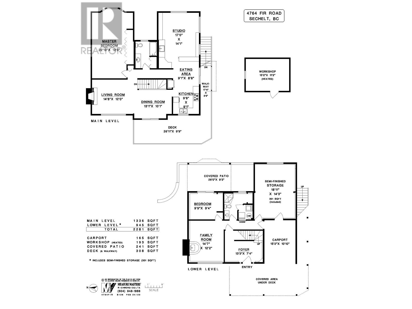 4764 Fir Road, Sechelt, British Columbia  V7Z 0B4 - Photo 37 - R2823938