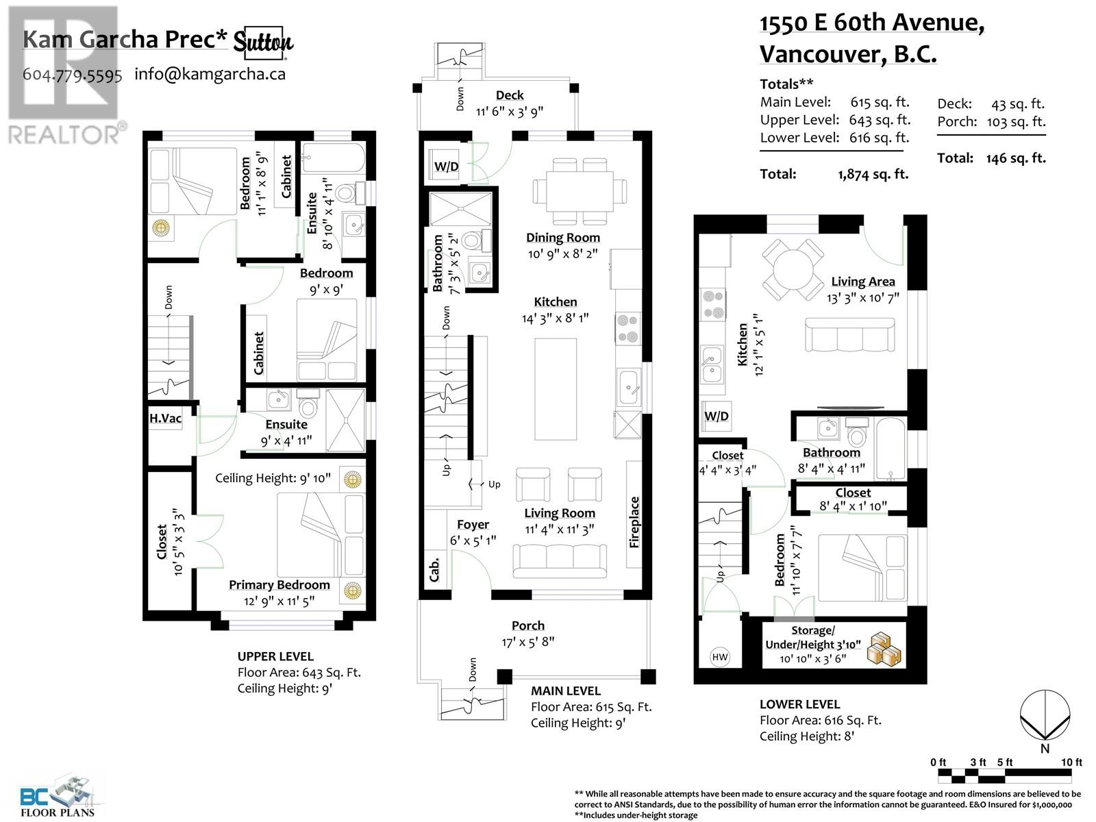 1550 E 60th Avenue, Vancouver, British Columbia  V5P 2H3 - Photo 38 - R2823930