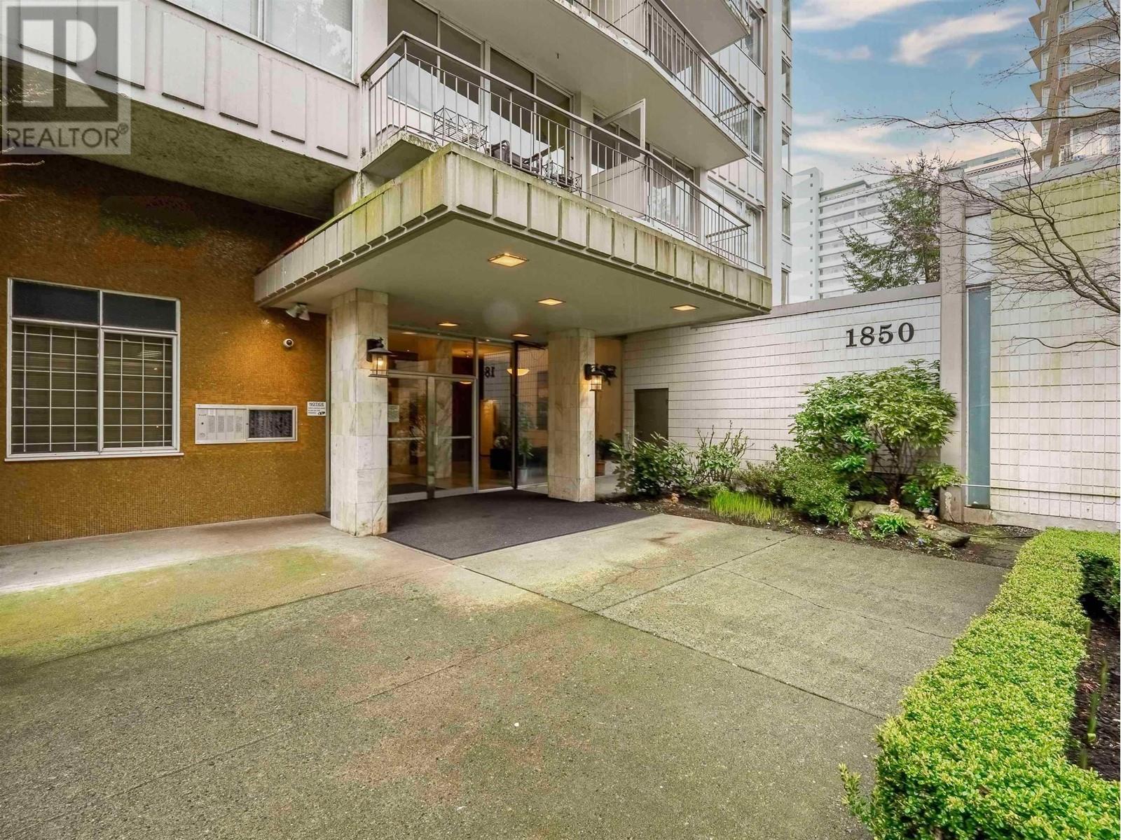 407 1850 Comox Street, Vancouver, British Columbia  V6G 1R3 - Photo 5 - R2817449