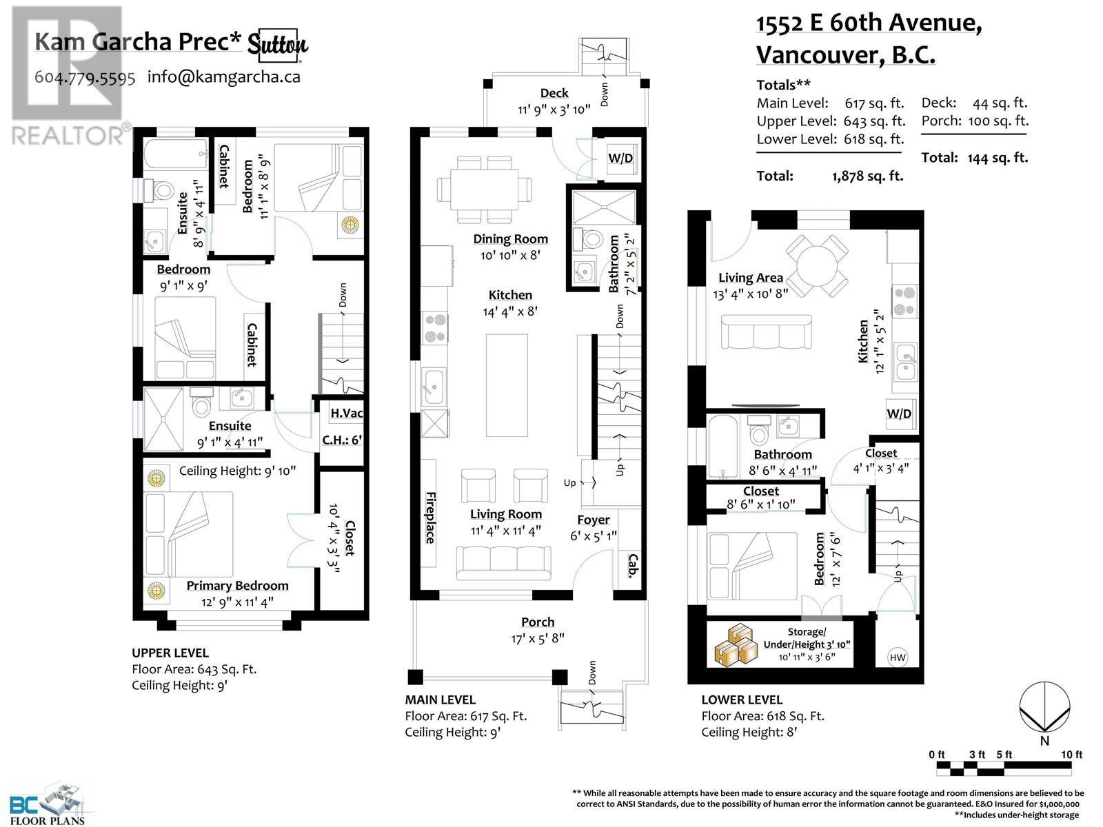 1552 E 60th Avenue, Vancouver, British Columbia  V5P 2H3 - Photo 38 - R2824012