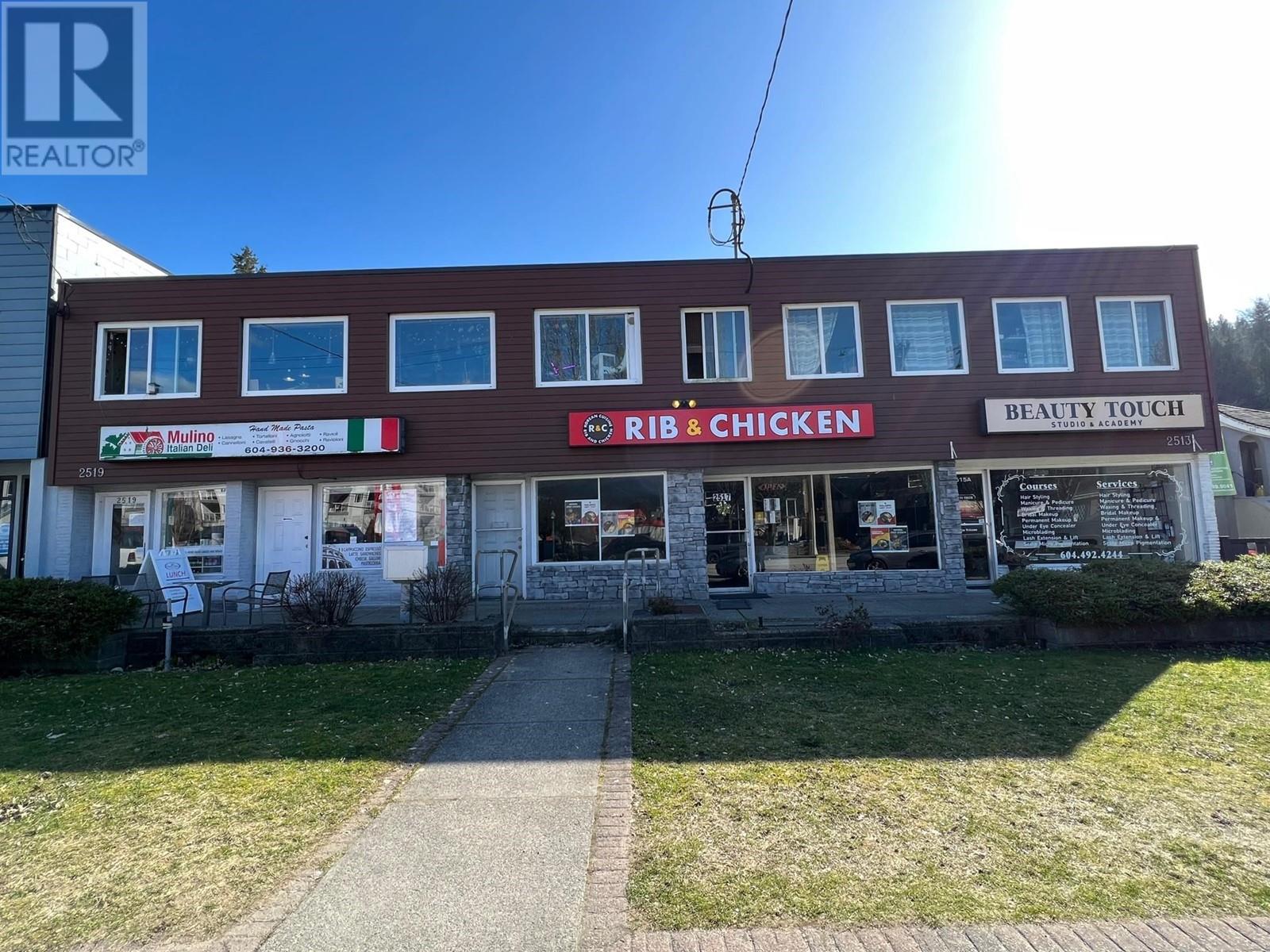 2513 St Johns Street, Port Moody, British Columbia  V3H 2B3 - Photo 1 - R2824102