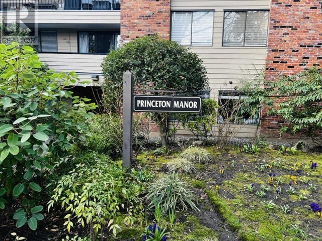 203 1717 W 13th Avenue, Vancouver, British Columbia  V6J 2H2 - Photo 14 - R2824098