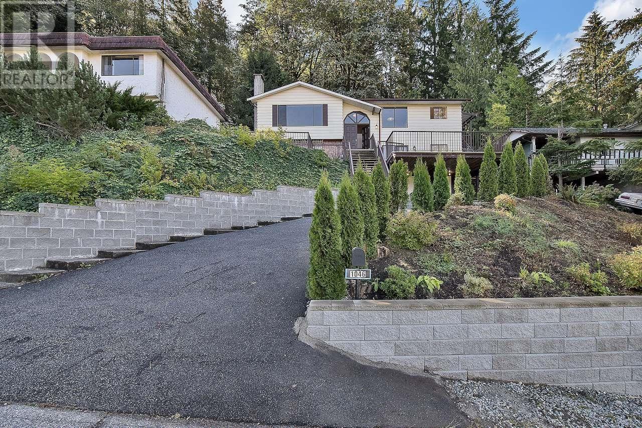 1046 Buoy Drive, Coquitlam, British Columbia  V3H 3E6 - Photo 4 - R2824105