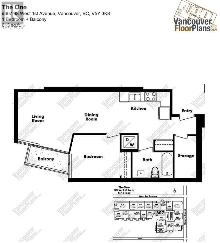 607 38 W 1st Avenue, Vancouver, British Columbia  V5Y 3K8 - Photo 2 - R2821877