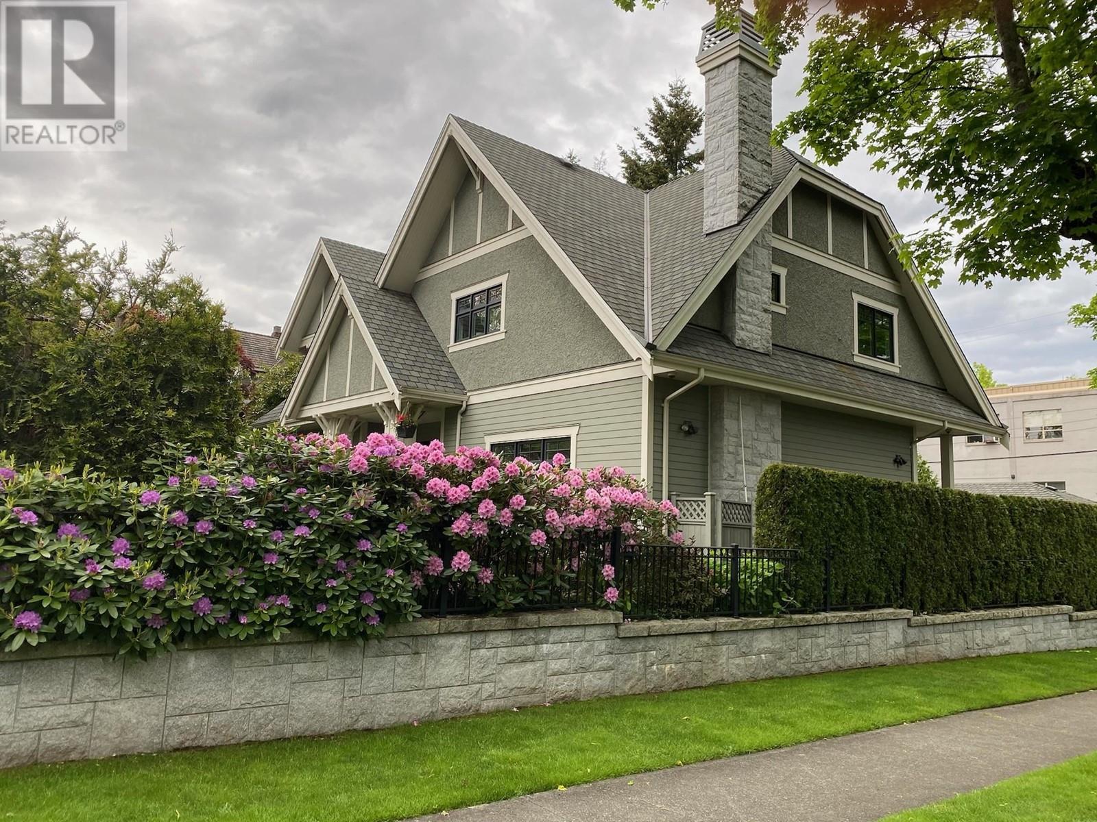 1401 Devonshire Crescent, Vancouver, British Columbia  V6H 2G5 - Photo 40 - R2824170