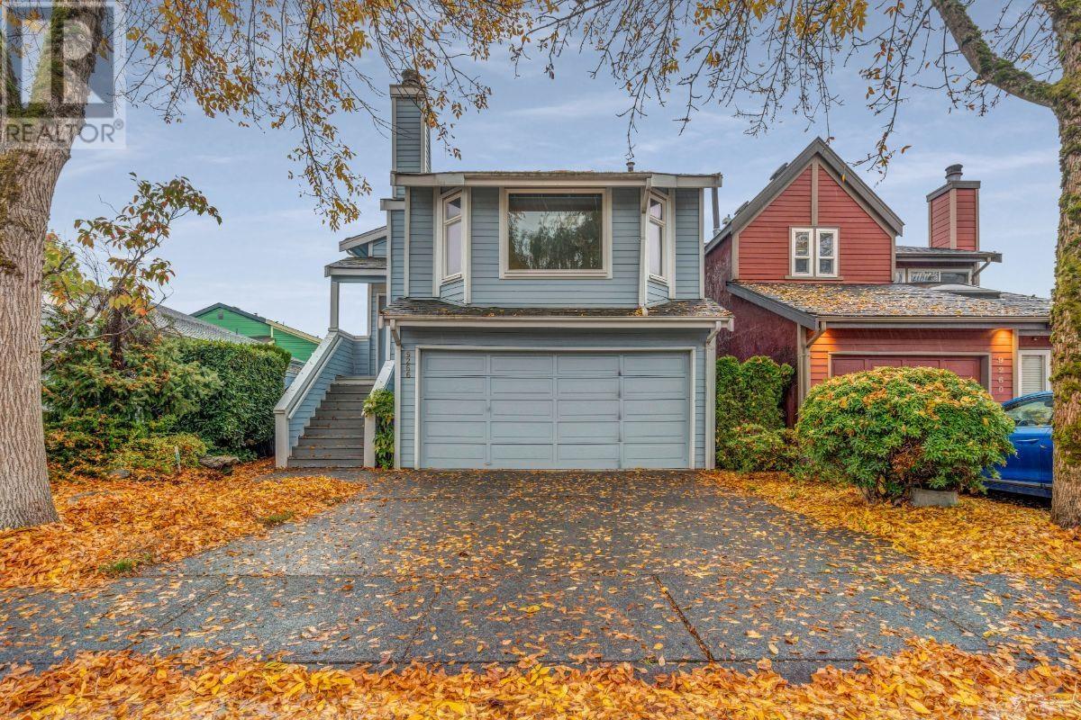 9266 MCBURNEY DRIVE, richmond, British Columbia