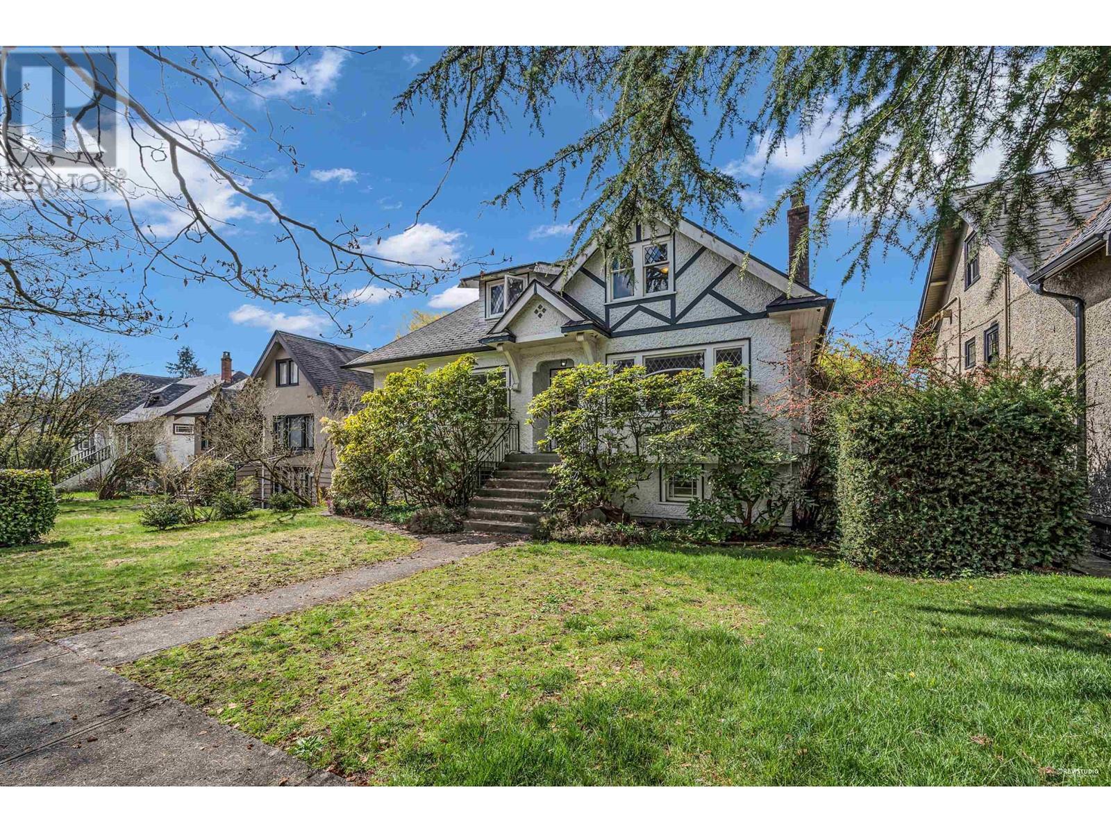 6575 Lime Street, Vancouver, British Columbia  V6P 5V7 - Photo 31 - R2824463