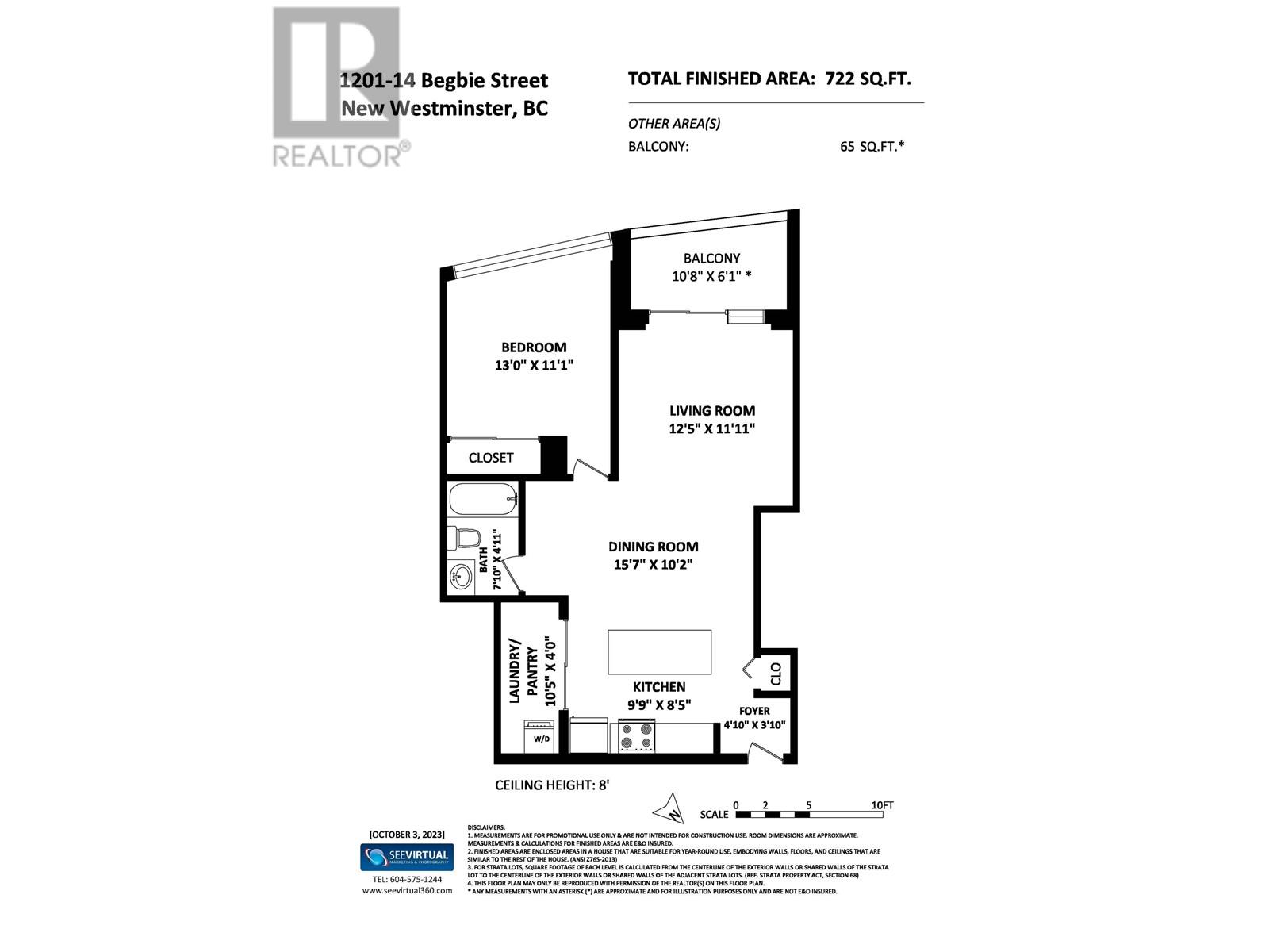 1201 14 Begbie Street, New Westminster, British Columbia  V3M 0C4 - Photo 30 - R2824499