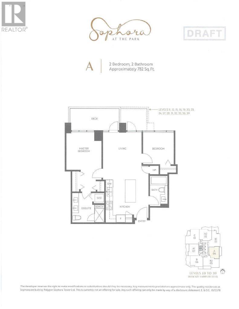 2104 1182 Westwood Street, Coquitlam, British Columbia  V3B 2P7 - Photo 2 - R2824187