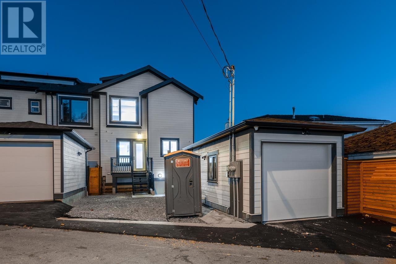 1787 E 57th Avenue, Vancouver, British Columbia  V5P 2B4 - Photo 39 - R2824574