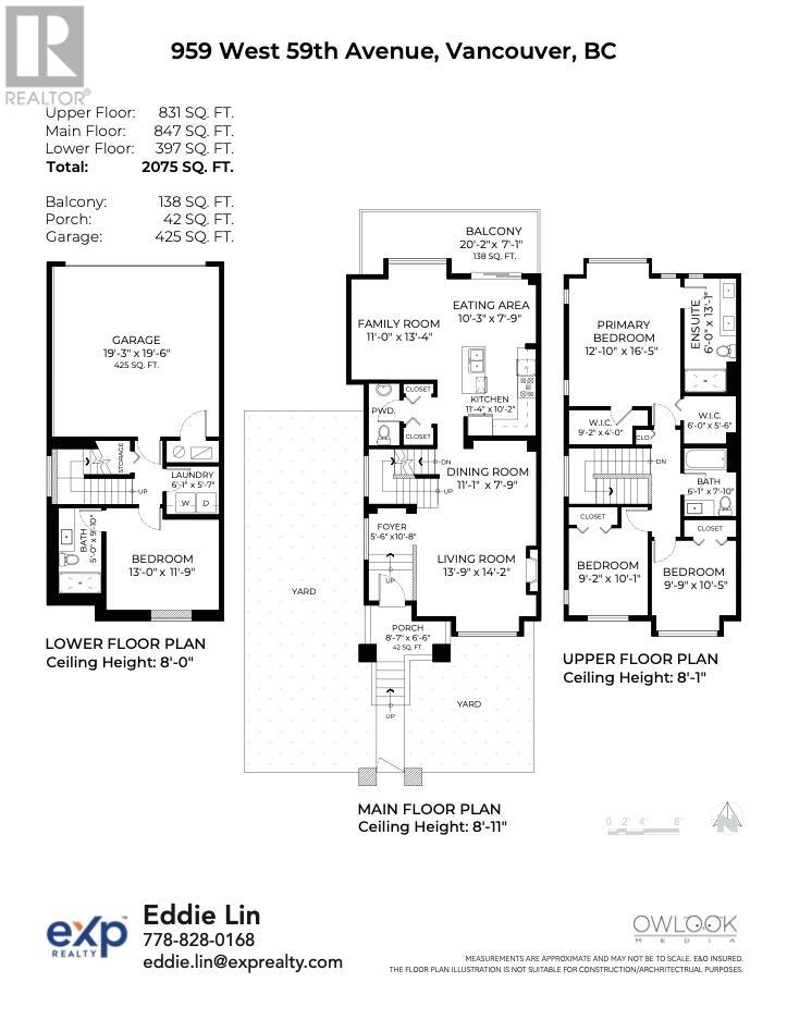 959 W 59th Avenue, Vancouver, British Columbia  V6P 1X8 - Photo 33 - R2824433