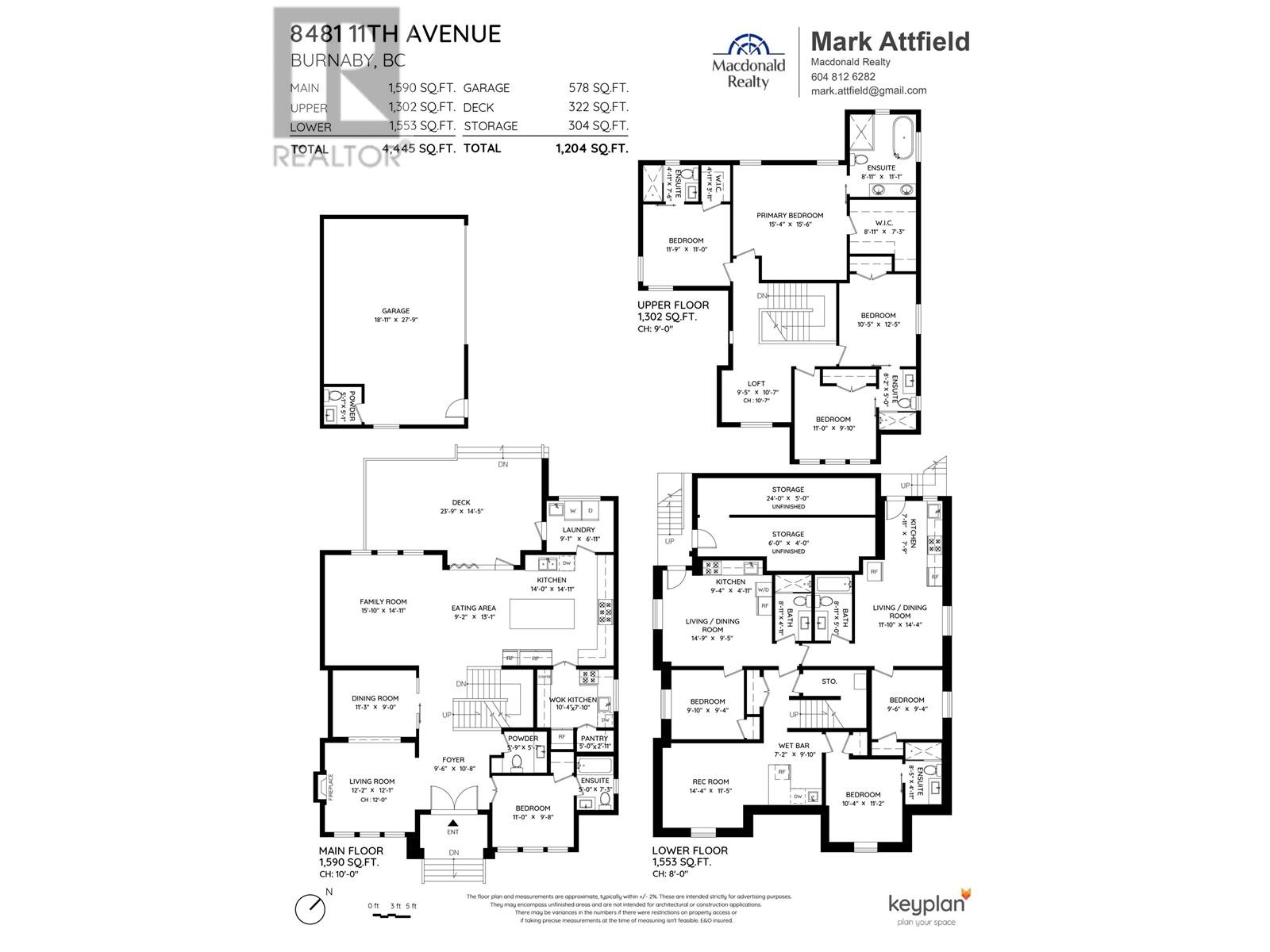 8481 11th Avenue, Burnaby, British Columbia  V3N 2P5 - Photo 39 - R2823527