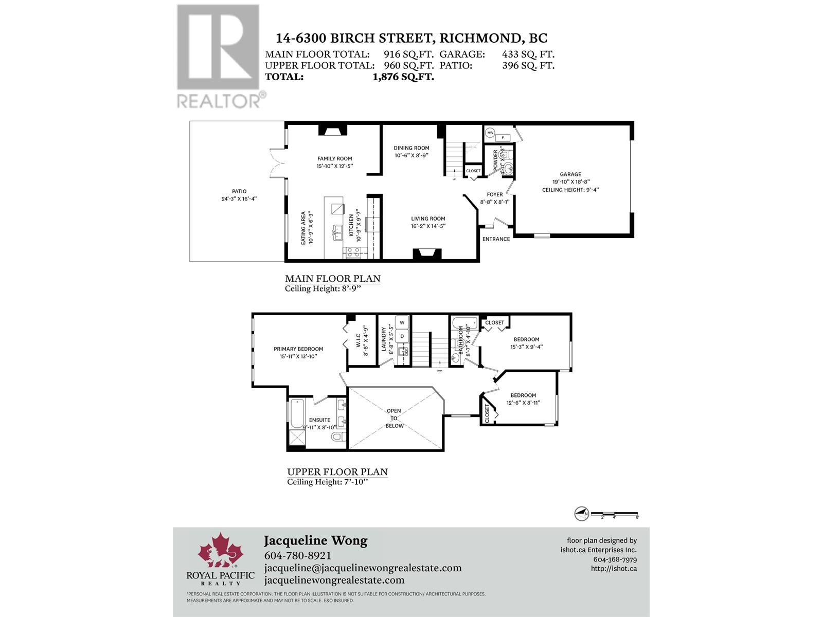 14 6300 Birch Street, Richmond, British Columbia  V6Y 4K3 - Photo 40 - R2824533