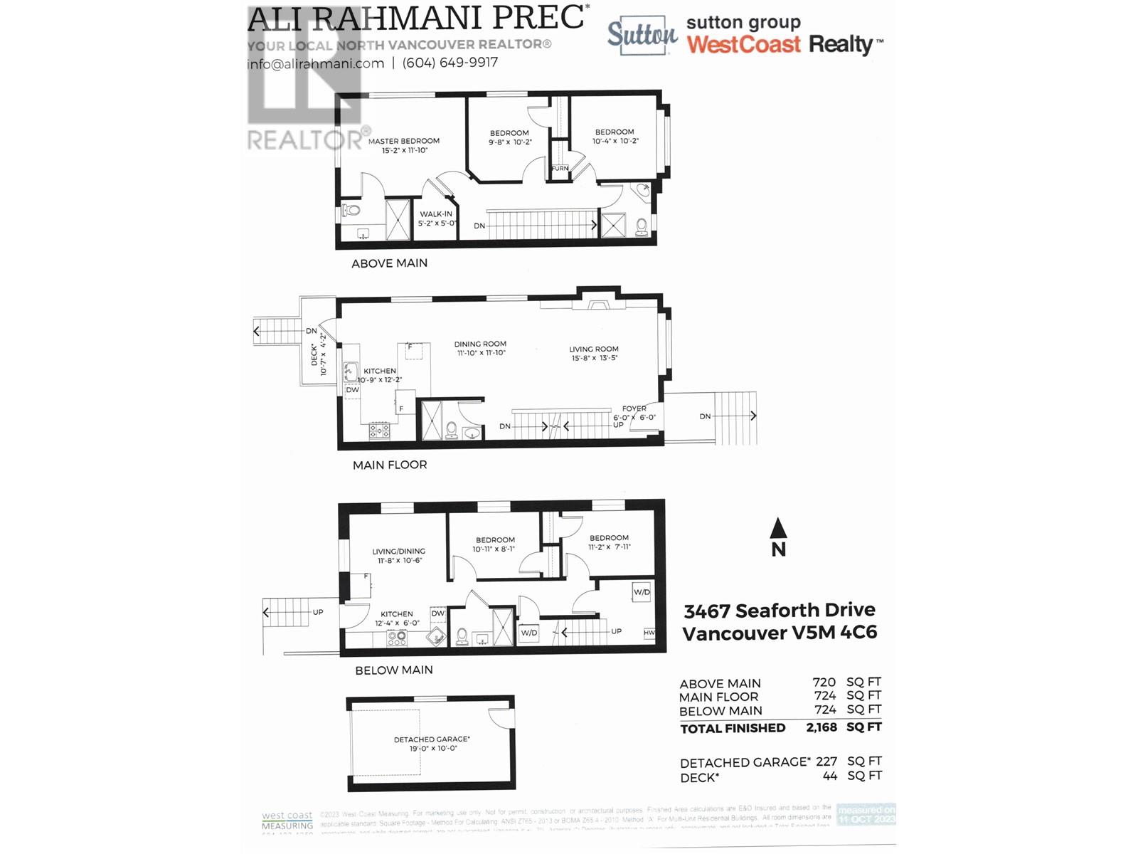 3467 Seaforth Drive, Vancouver, British Columbia  V5M 4C6 - Photo 29 - R2824500