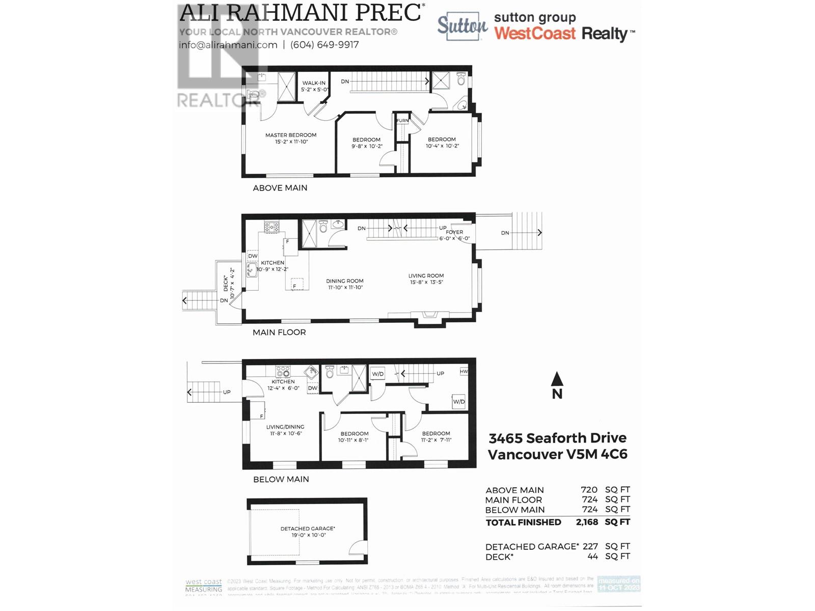 3465 Seaforth Drive, Vancouver, British Columbia  V5M 4C6 - Photo 31 - R2824489