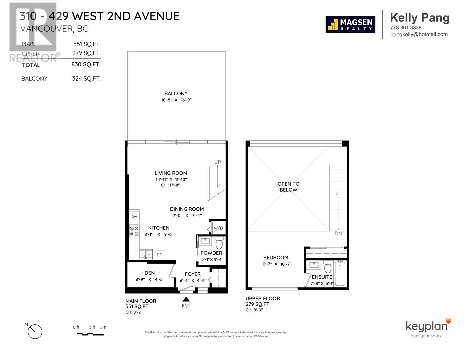 310 429 W 2nd Avenue, Vancouver, British Columbia  V5Y 1E3 - Photo 28 - R2819677