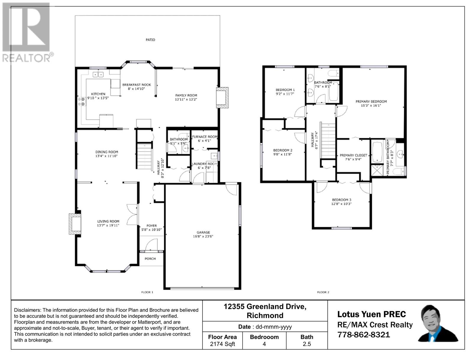 12355 Greenland Drive, Richmond, British Columbia  V6V 2A7 - Photo 32 - R2823197