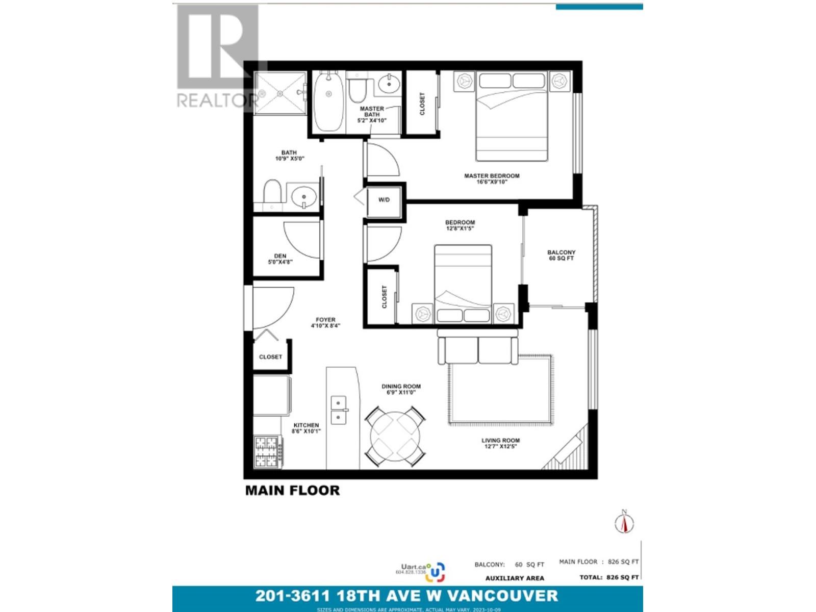 201 3611 W 18th Avenue, Vancouver, British Columbia  V6S 1B3 - Photo 18 - R2822934