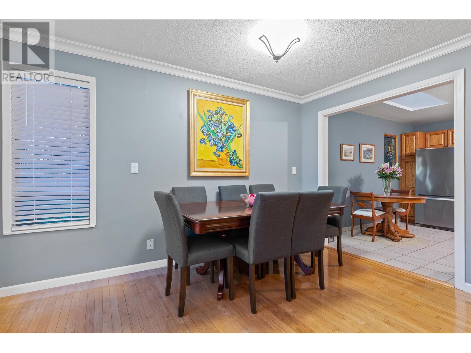 1038 Mathers Avenue, West Vancouver, British Columbia  V7T 2G2 - Photo 10 - R2817966