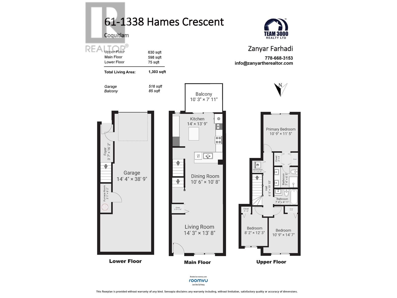 61 1338 Hames Crescent, Coquitlam, British Columbia  V3E 0J2 - Photo 38 - R2824747