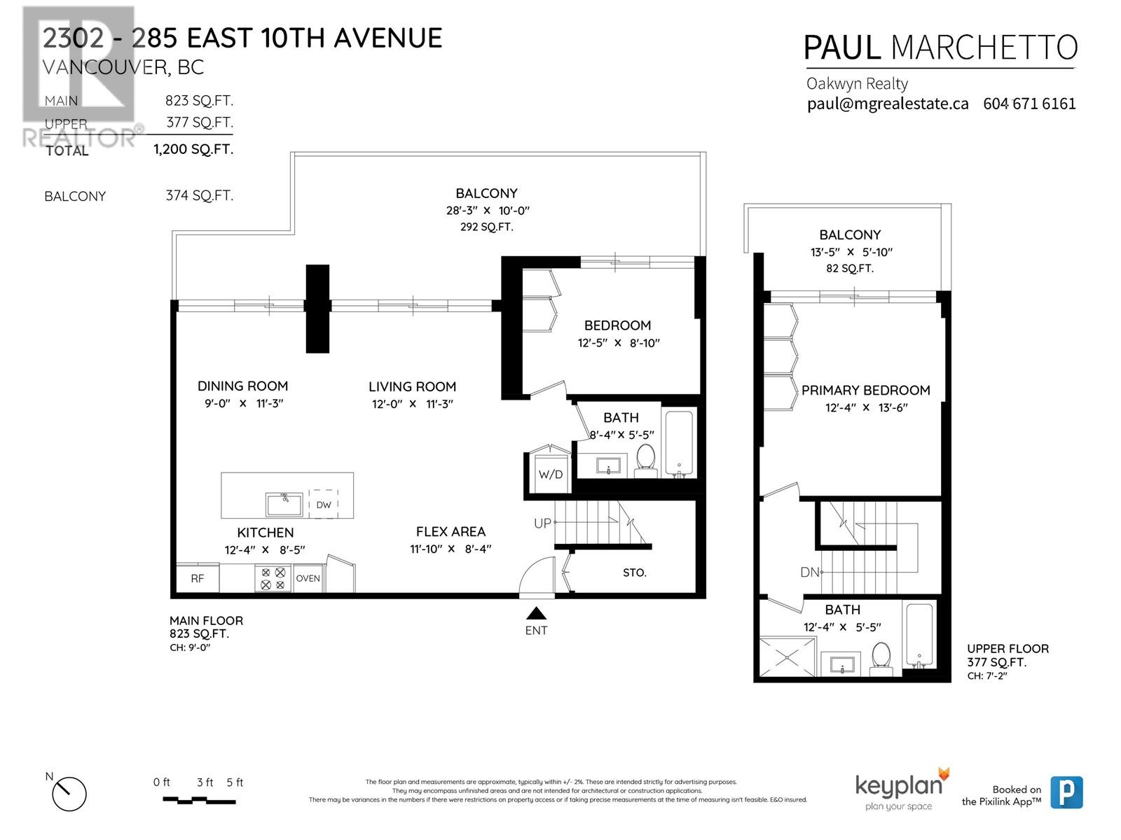 2302 285 E 10th Avenue, Vancouver, British Columbia  V5T 0H6 - Photo 27 - R2824902