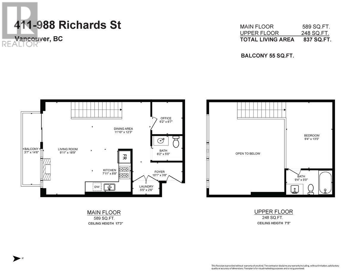 411 988 Richards Street, Vancouver, British Columbia  V6B 8R2 - Photo 29 - R2824912