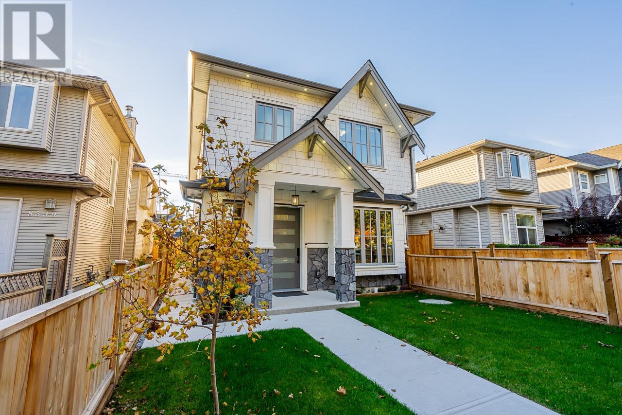 8333 Cartier Street, Vancouver, British Columbia  V6P 4T7 - Photo 2 - R2825012