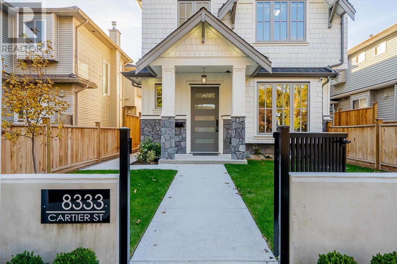 8333 Cartier Street, Vancouver, British Columbia  V6P 4T7 - Photo 3 - R2825012