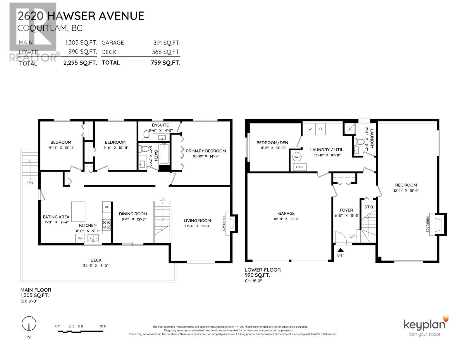 2620 Hawser Avenue, Coquitlam, British Columbia  V3C 4E1 - Photo 6 - R2824545