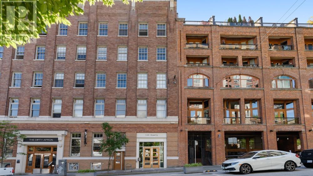 501 546 Beatty Street, Vancouver, British Columbia  V6B 2L3 - Photo 22 - R2825225