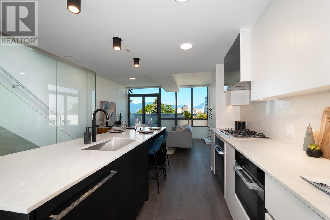 4 2366 Birch Street, Vancouver, British Columbia  V6H 0C7 - Photo 2 - R2825249