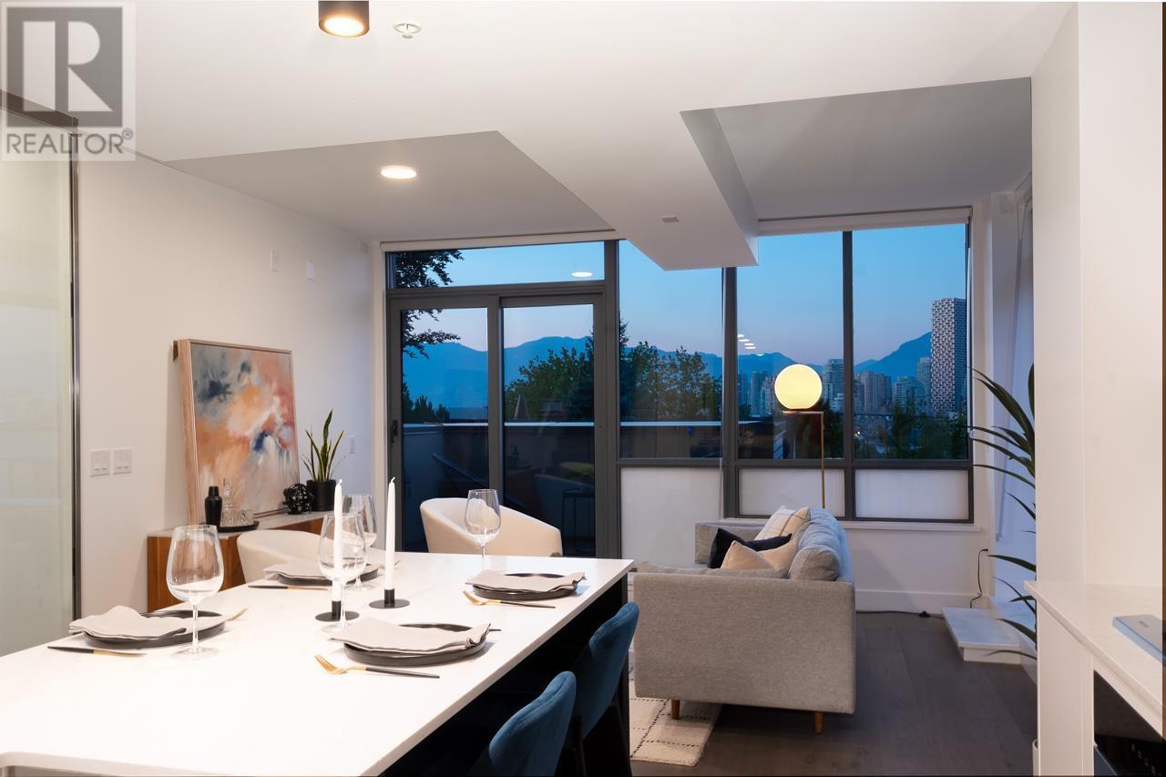 4 2366 Birch Street, Vancouver, British Columbia  V6H 0C7 - Photo 6 - R2825249