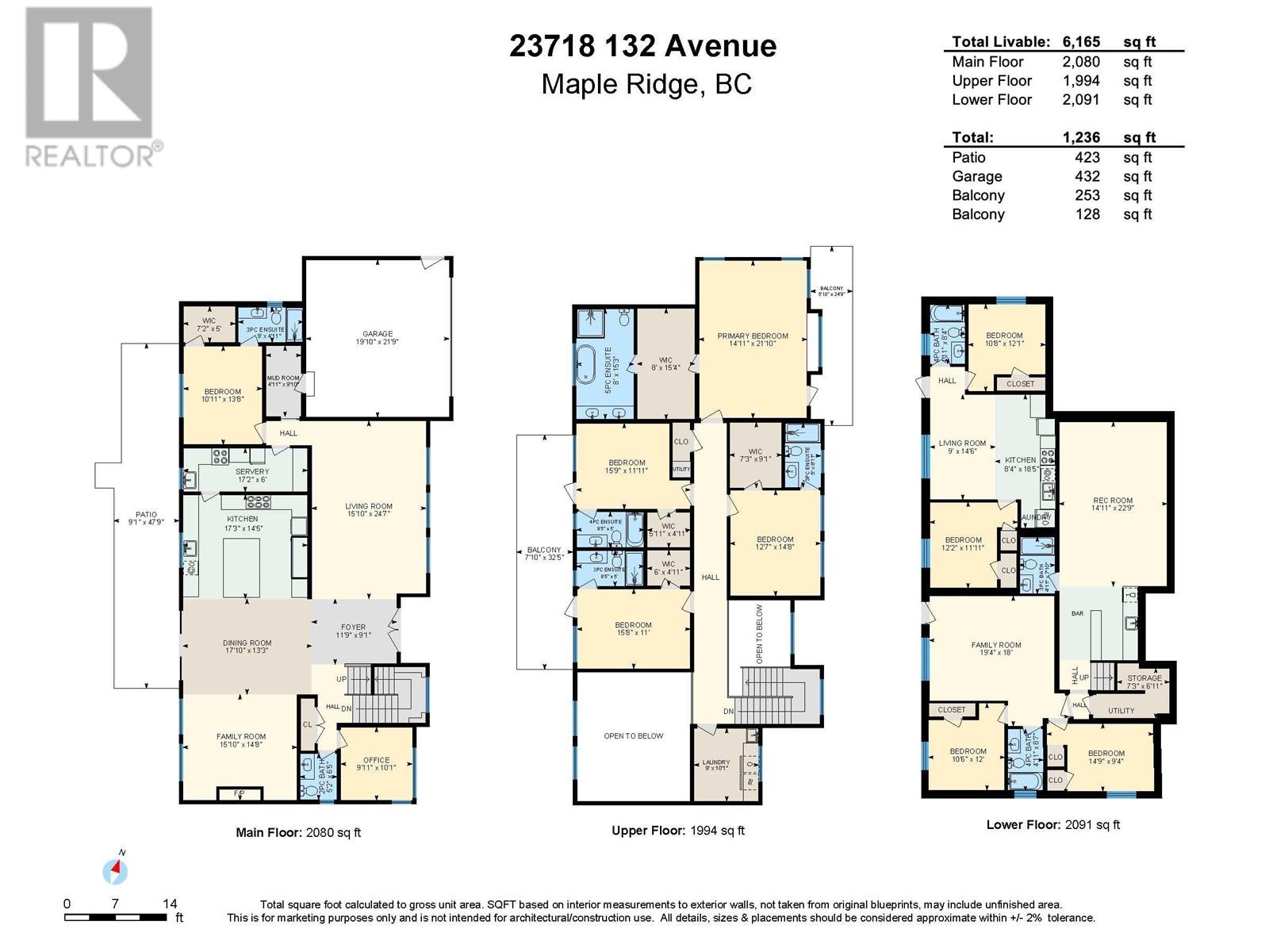 23718 132 Avenue, Maple Ridge, British Columbia  V4R 2S5 - Photo 40 - R2825295