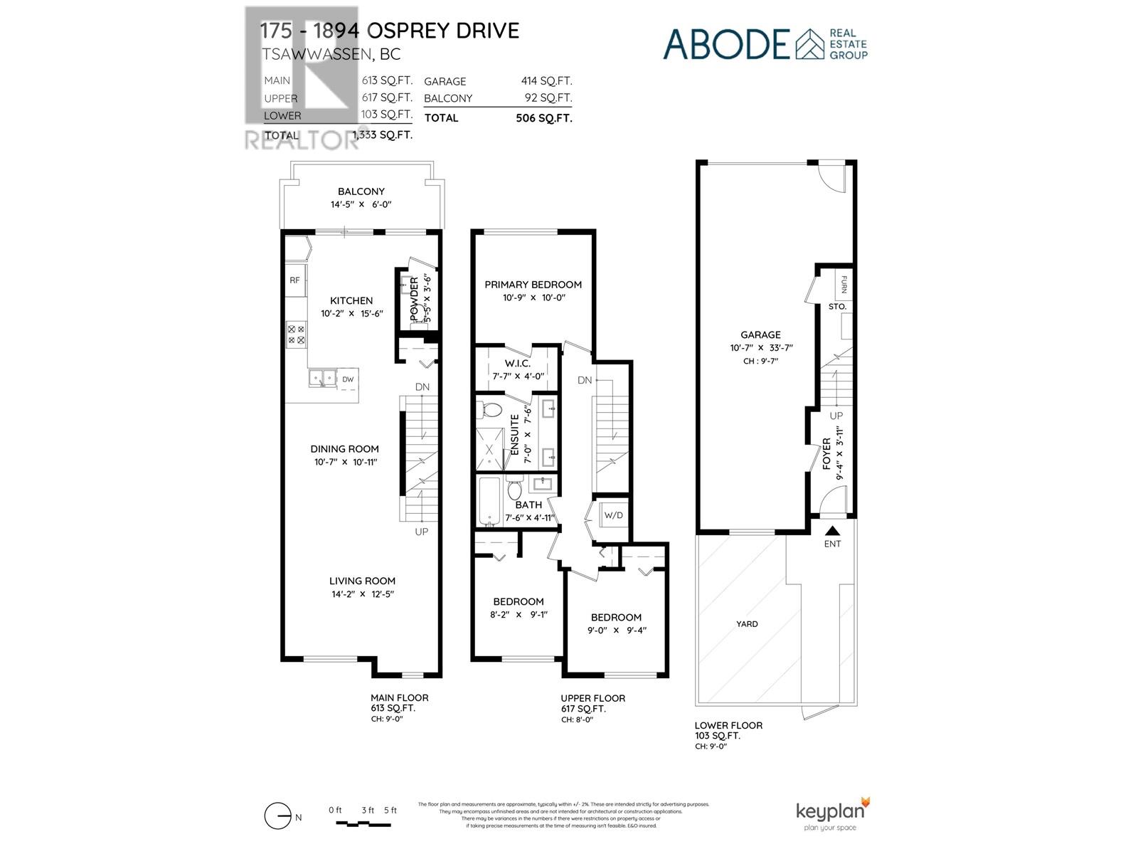 175 1894 Osprey Drive, Tsawwassen, British Columbia  V4M 0C3 - Photo 37 - R2825477