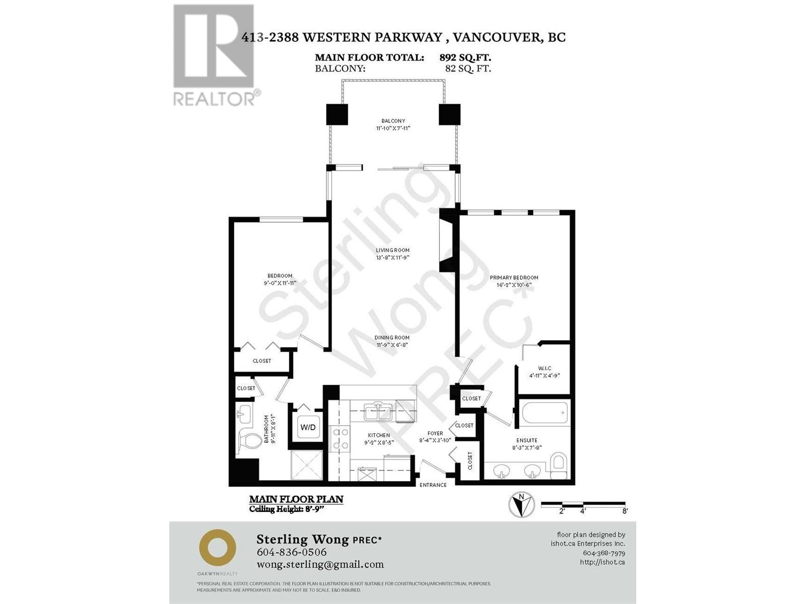413 2388 Western Parkway, Vancouver, British Columbia  V6T 1Z4 - Photo 21 - R2825128