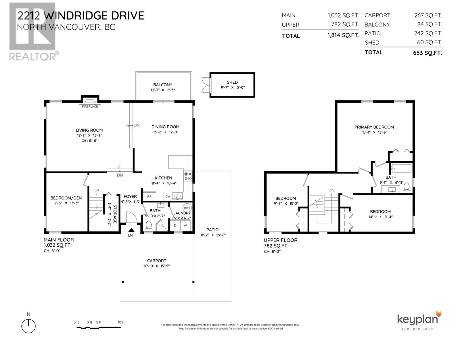2212 Windridge Drive, North Vancouver, British Columbia  V7H 1B5 - Photo 39 - R2779353