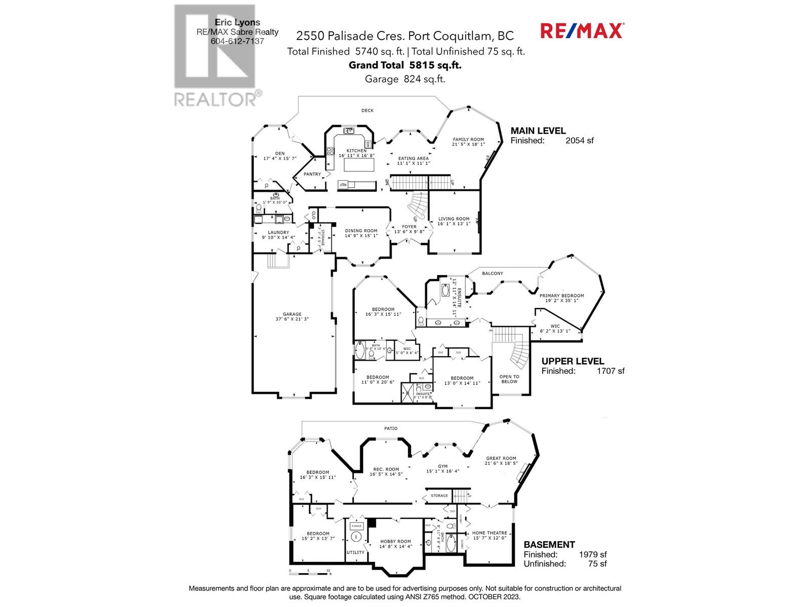 2550 Palisade Crescent, Port Coquitlam, British Columbia  V3C 6B2 - Photo 37 - R2825533