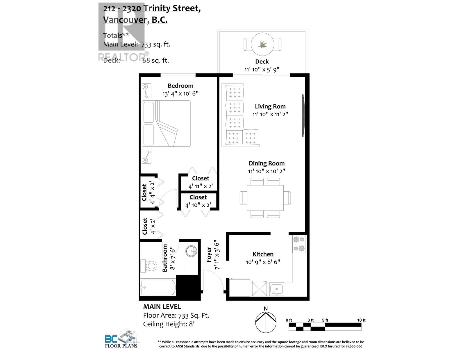 212 2320 Trinity Street, Vancouver, British Columbia  V5L 4W7 - Photo 17 - R2825574