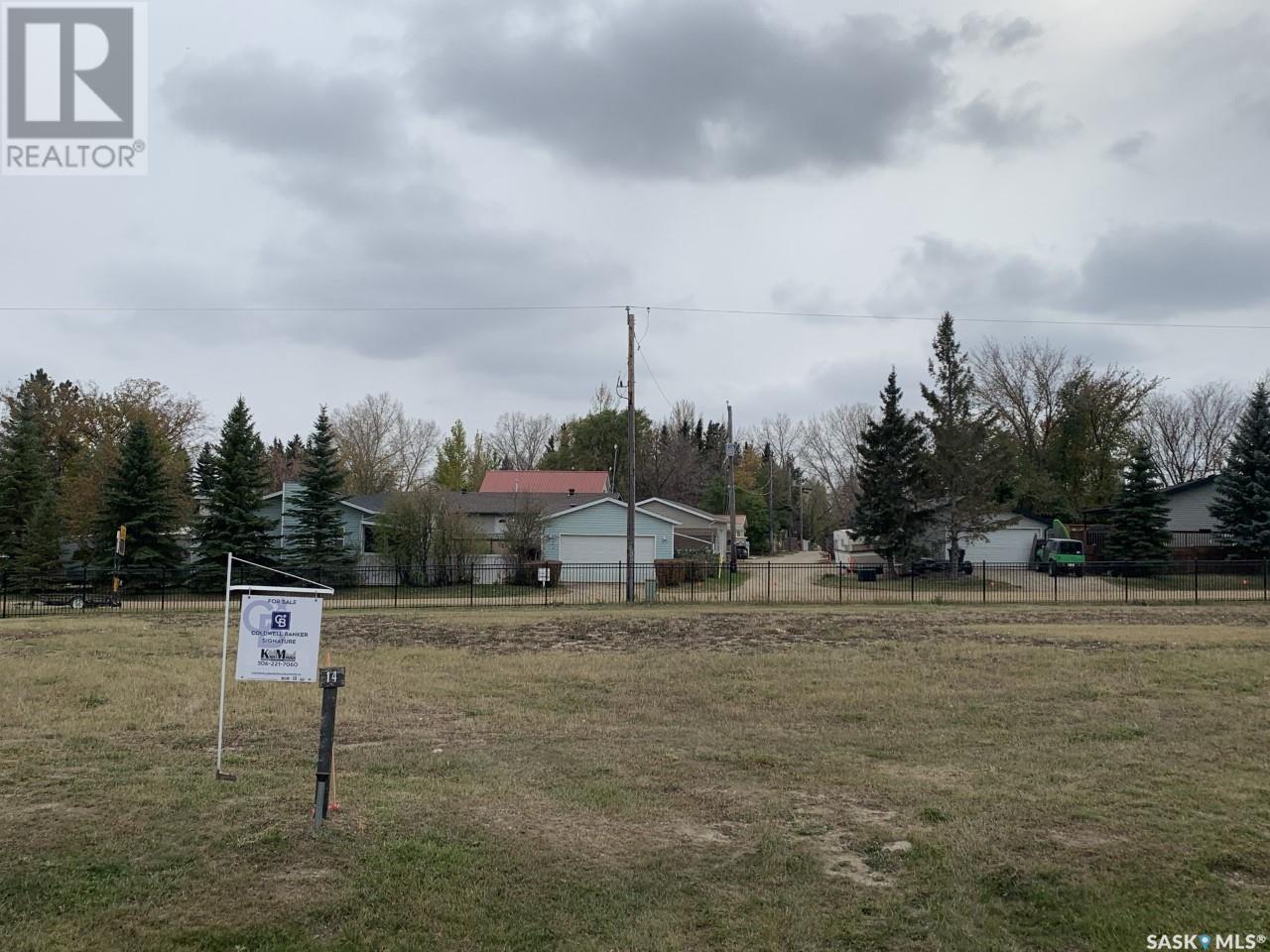 3 Willow View Court, Blackstrap Shields, Saskatchewan  S0K 1K0 - Photo 5 - SK948887