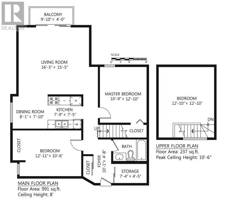403 423 Agnes Street, New Westminster, British Columbia  V3L 1G2 - Photo 24 - R2825463
