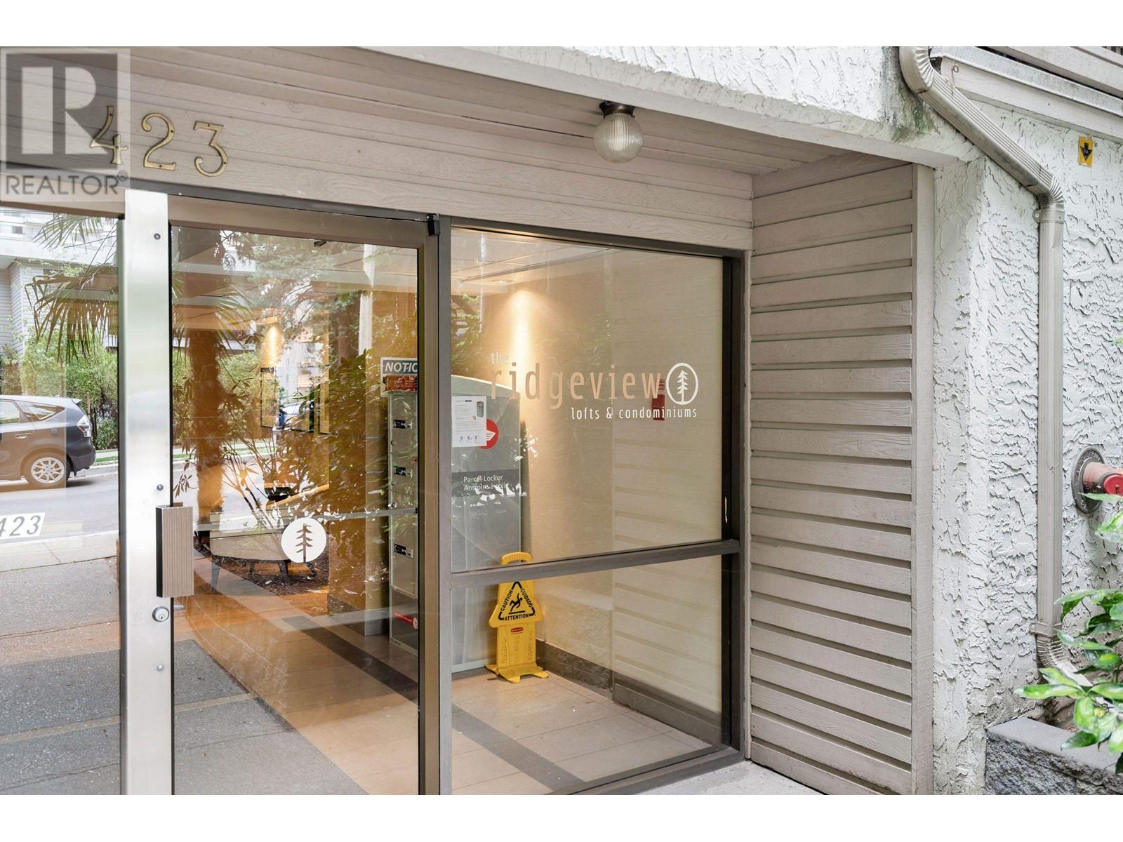 403 423 Agnes Street, New Westminster, British Columbia  V3L 1G2 - Photo 20 - R2825463