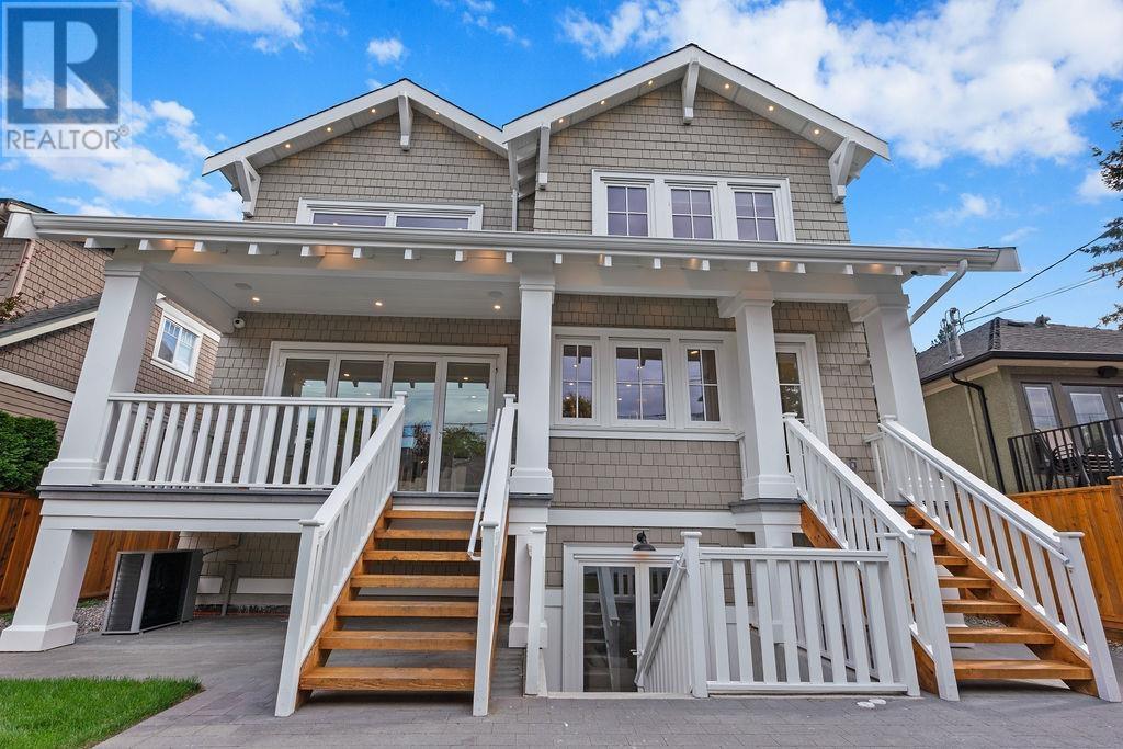 3241 W 32nd Avenue, Vancouver, British Columbia  V6L 2C2 - Photo 37 - R2825546