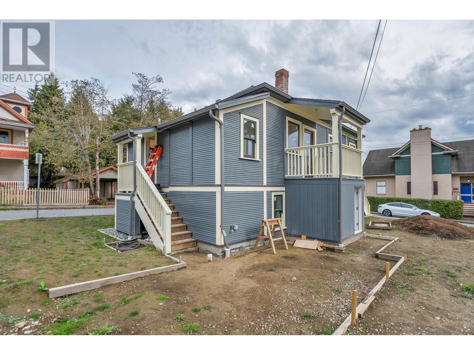 221 Townsend Place, New Westminster, British Columbia  V3L 1L4 - Photo 8 - R2825268
