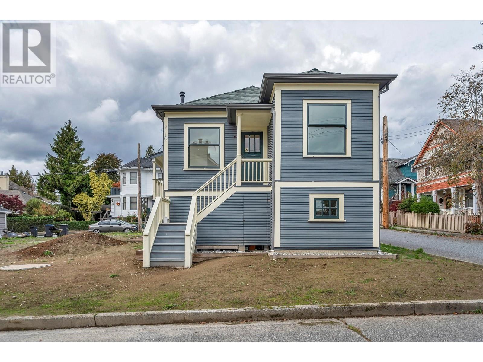 221 Townsend Place, New Westminster, British Columbia  V3L 1L4 - Photo 4 - R2825268